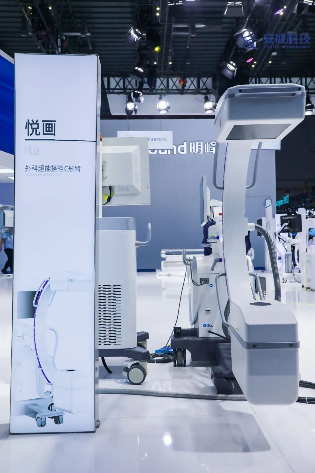 ҵ�����C��