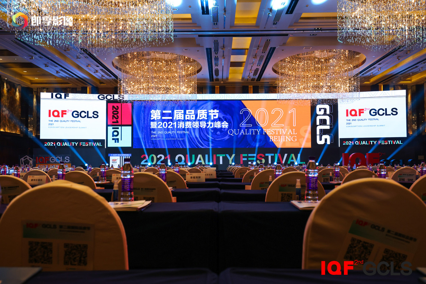 �й��շ���ҵ�������